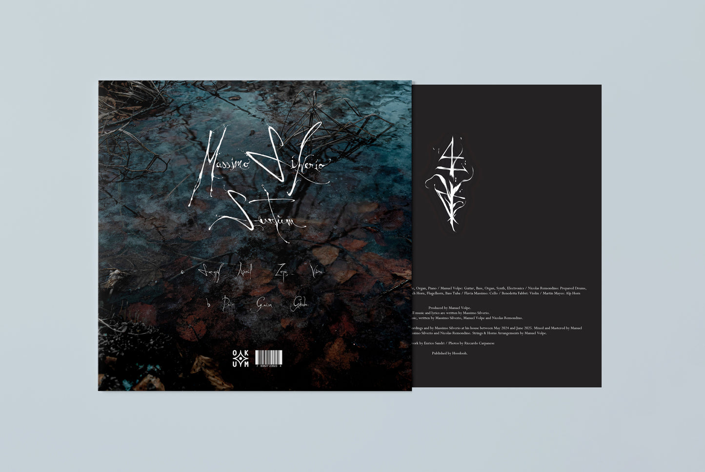 Surtùm - PREORDER